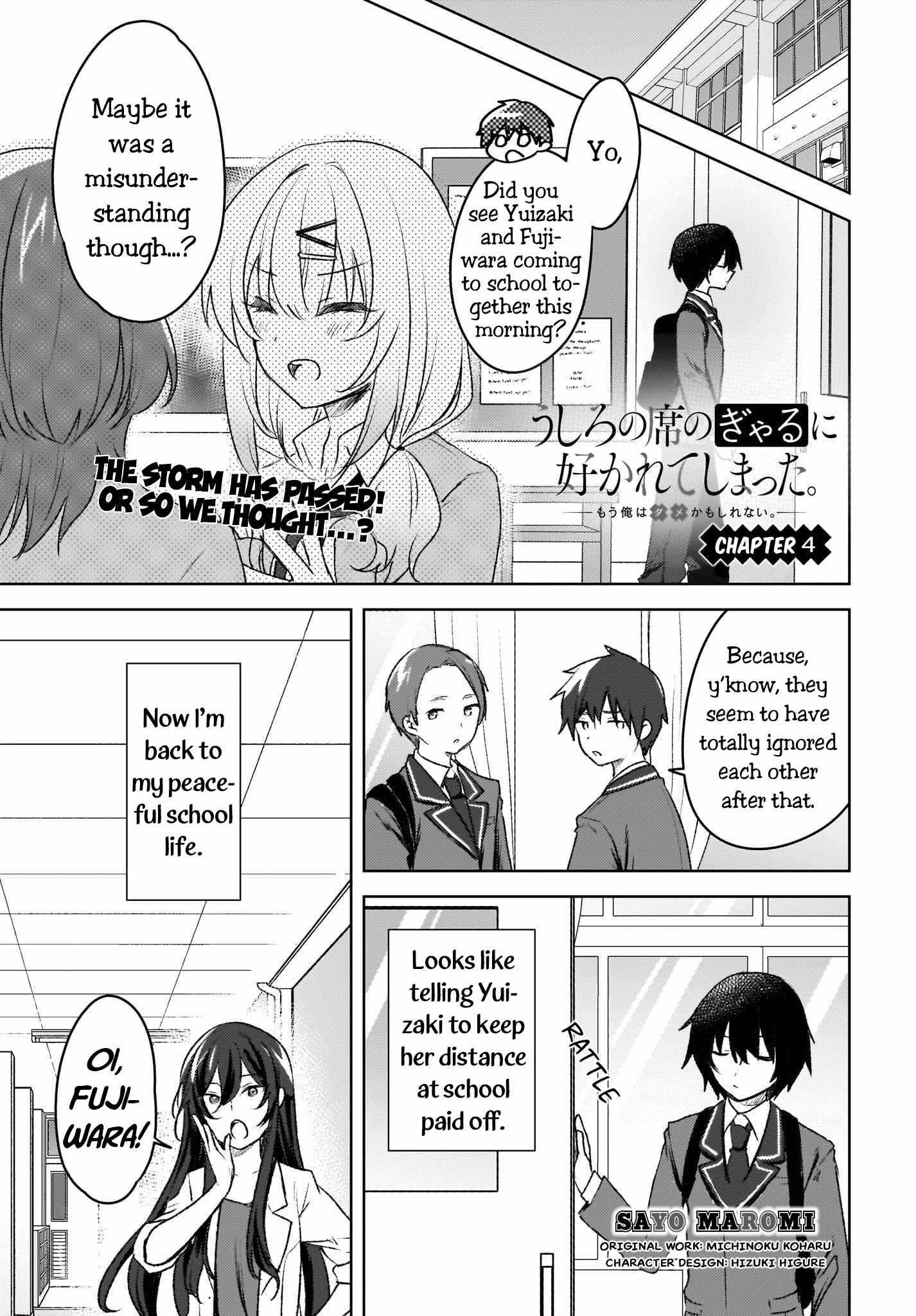 Ushiro no Seki no Gyaru ni Sukarete Shimatta -Mou Ore wa Damekamoshirenai- Chapter 4 1